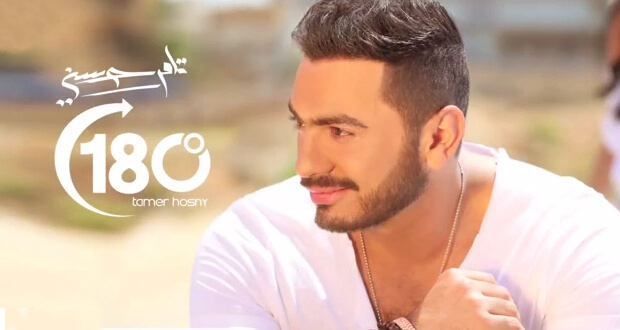 Tamer Hosny - Kol Al Lahgat تامر حسني - كل اللهجات
