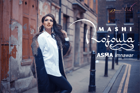 Asma Lmnawar - Mashi Rojoula
