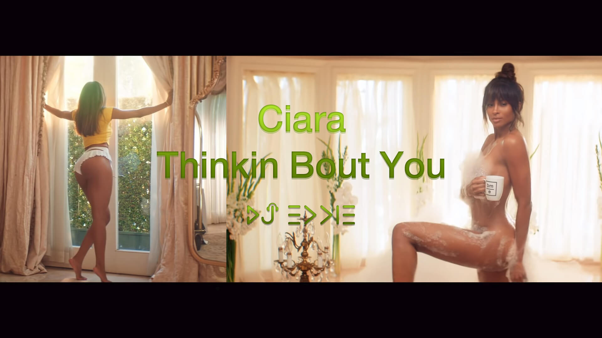 Ciara - Thinkin Bout You